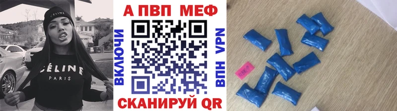 Купить Марихуана  Alpha PVP  ГАШИШ  Меф мяу мяу  Снежногорск