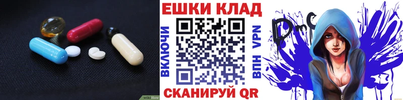 Купить где  Снежногорск  Ecstasy 280 MDMA 