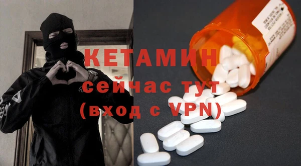 mdma Зерноград