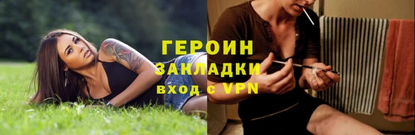 mdma Зерноград