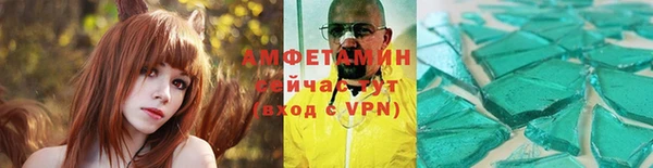 mdma Зерноград