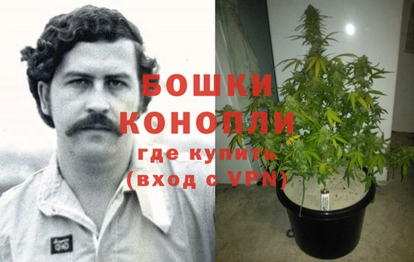 mdma Зерноград