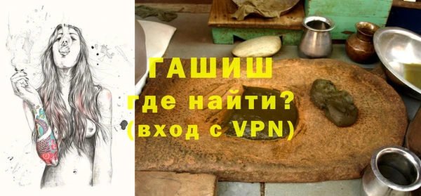MDMA Зеленодольск