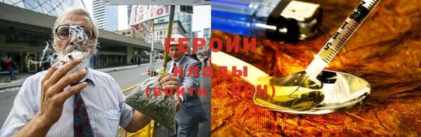 MDMA Зеленодольск