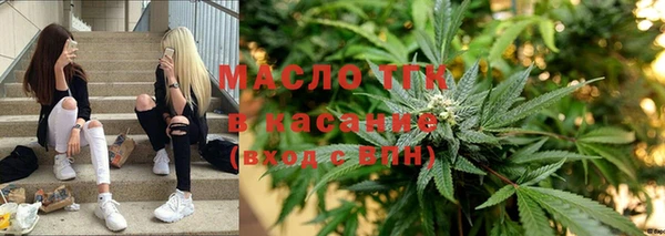 MDMA Зеленодольск