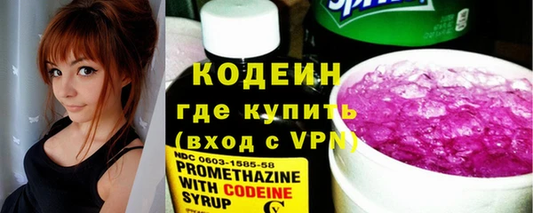 MDMA Зеленодольск