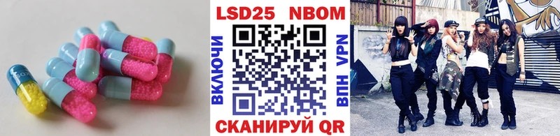 ЛСД экстази кислота  Купить где  Снежногорск 
