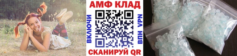 Купить закладки  Снежногорск  Метамфетамин витя 