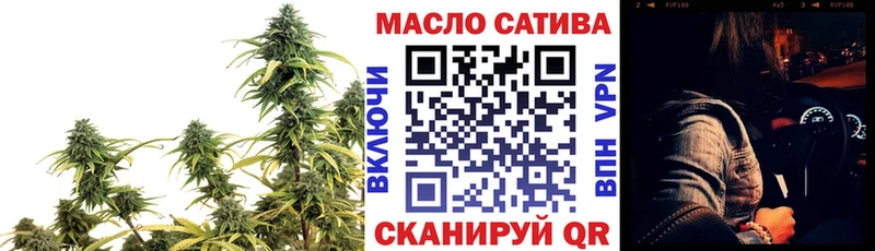 Дистиллят ТГК вейп с тгк  Купить где  Снежногорск 